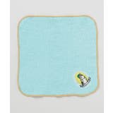 ターコイズブルー | 【欧州航路】シャットパイルハンカチ | アミナコレクション 