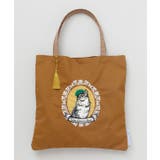 ブラウン | 【欧州航路】シャットトートバッグ | アミナコレクション 