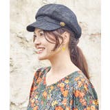 【欧州航路】フラワーレースキャスケット | アミナコレクション  | 詳細画像8 