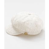 ベージュ | 【欧州航路】フラワーレースキャスケット | アミナコレクション 