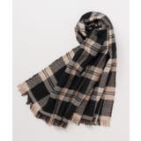 ブラック | 【欧州航路】ダブルグレナストール | アミナコレクション