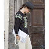 【欧州航路】リプルキャスケット | アミナコレクション  | 詳細画像1 