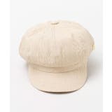 【欧州航路】リプルキャスケット | アミナコレクション  | 詳細画像4 