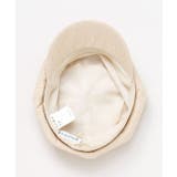 【欧州航路】リプルキャスケット | アミナコレクション  | 詳細画像9 