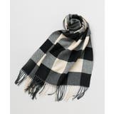 ホワイト | 【欧州航路】レノダブルフェイスストール | アミナコレクション 