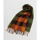 グリーン | 【欧州航路】レノダブルフェイスストール | アミナコレクション 