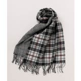 ブラック | 【欧州航路】ムルスストール | アミナコレクション 