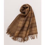 ブラウン | 【欧州航路】ムルスストール | アミナコレクション 