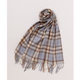 ライトブルー | 【欧州航路】ディアーノストール | アミナコレクション 