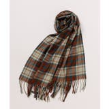 グリーン | 【欧州航路】ディアーノストール | アミナコレクション 