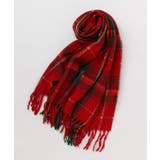 レッド | 【欧州航路】レムリンストール | アミナコレクション 