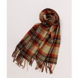 ベージュ | 【欧州航路】レムリンストール | アミナコレクション 