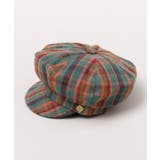 グリーン | 【欧州航路】ヴィンテキャスケット | アミナコレクション 