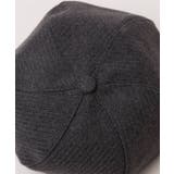 【欧州航路】トーレキャスケット | アミナコレクション  | 詳細画像2 