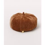 ブラウン | 【欧州航路】ミノンベレー帽 | アミナコレクション 