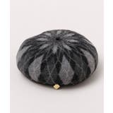 グレー | 【欧州航路】アーガイルベレー帽 | アミナコレクション 