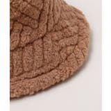 【欧州航路】ブランハット | アミナコレクション  | 詳細画像2 