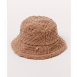 ブラウン | 【欧州航路】ブランハット | アミナコレクション 