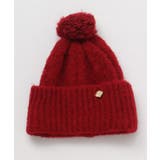 ワイン | 【欧州航路】ベルクケーブルニットキャップ | アミナコレクション 