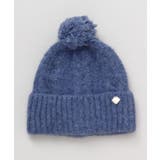 グレー | 【欧州航路】ベルクケーブルニットキャップ | アミナコレクション 