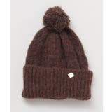 チャコール | 【欧州航路】ベルクケーブルニットキャップ | アミナコレクション 