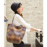 【欧州航路】ドレストートバッグ | アミナコレクション  | 詳細画像2 