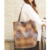 ブラウン | 【欧州航路】ドレストートバッグ | アミナコレクション 