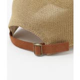 【欧州航路】リティキャップ | アミナコレクション  | 詳細画像3 