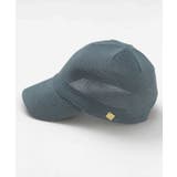 グレー | 【欧州航路】リティキャップ | アミナコレクション 