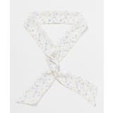 ホワイト | 【欧州航路】サラロングスカーフ | アミナコレクション 