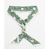 グリーン | 【欧州航路】フワラーロングスカーフ | アミナコレクション 