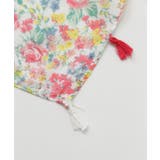 【欧州航路】リエルストール | アミナコレクション  | 詳細画像9 