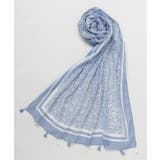 ブルー | 【欧州航路】リエルストール | アミナコレクション 