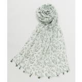 グリーン | 【欧州航路】リエルストール | アミナコレクション 