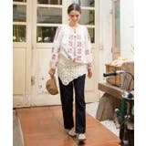 【欧州航路】クロシェダイヤスカーフ | アミナコレクション  | 詳細画像1 