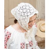 ベージュ | 【欧州航路】クロシェダイヤスカーフ | アミナコレクション 