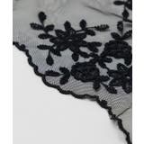 【欧州航路】レースストール | アミナコレクション | 詳細画像4