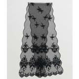 【欧州航路】レースストール | アミナコレクション | 詳細画像5