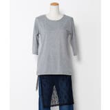 【欧州航路】レース腰巻きサロン | アミナコレクション  | 詳細画像7 