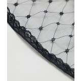 【欧州航路】レース腰巻きサロン | アミナコレクション  | 詳細画像9 