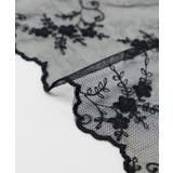 【欧州航路】レースダイヤスカーフ | アミナコレクション  | 詳細画像3 