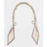 ベージュ | 【欧州航路】レノンバッグハンドル | アミナコレクション 