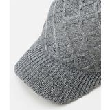 【欧州航路】ラメックキャップ | アミナコレクション  | 詳細画像2 