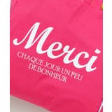 【欧州航路】リバーシブルメルシートートバッグ | アミナコレクション | 詳細画像9