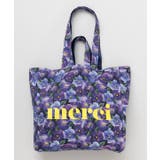 ネイビー | 【欧州航路】リバーシブルメルシートートバッグ | アミナコレクション