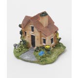 ブラウン | 【欧州航路】スモールハウスオーナメント | アミナコレクション 