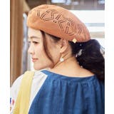 【欧州航路】クラールベレー | チャイハネ | 詳細画像6