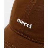 【欧州航路】ドゥリボンキャップ | アミナコレクション | 詳細画像9