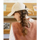 アイボリー | 【欧州航路】ドゥリボンキャップ | アミナコレクション