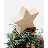 【欧州航路】スノーツリーオーナメントS | アミナコレクション  | 詳細画像2 